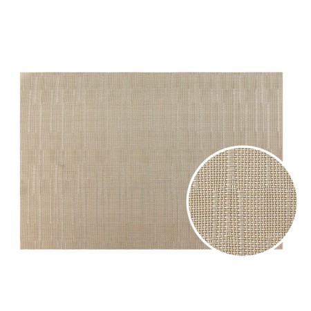 ΣΟΥΠΛΑ PVC ΒΙΝΥΛΙΟΥ  45x30 CM ΜΠΕΖ