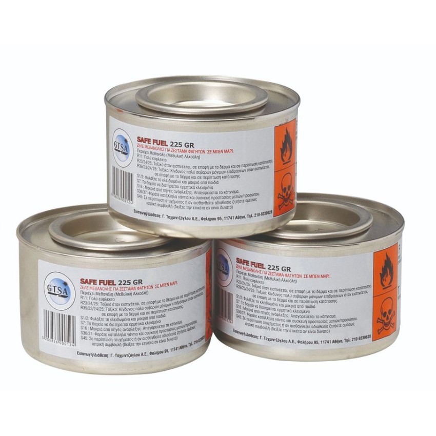 SAFE FUEL ΔΟΧΕΙΟ 225 GR 
