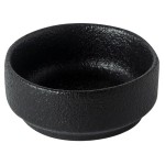 ΜΠΩΛ VOLCANIC 6.5CM