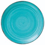 ΠΙΑΤΟ ΡΗΧΟ TIFFANY 25 CM 