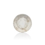 ΜΠΩΛ ΒΑΘΥ ANTICO 10CM BYBONE